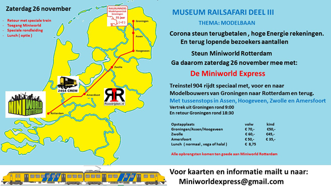 Miniworld Express naar Miniworld Rotterdam